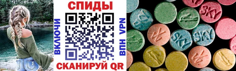 АМФ Розовый  цена   darknet Telegram  Топки 