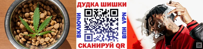 blacksprut онион нарко площадка формула Еда ТГК конопля Топки