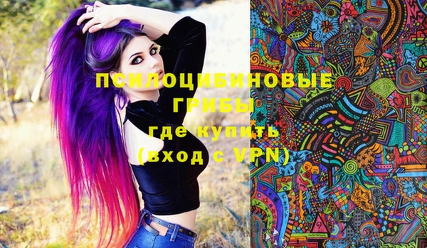 гашиш Алексеевка