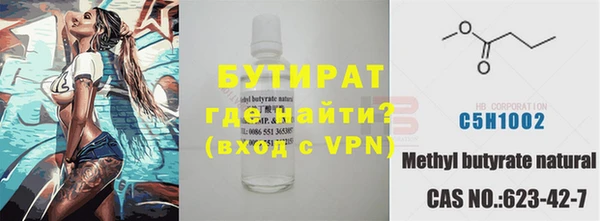 меф VHQ Абинск