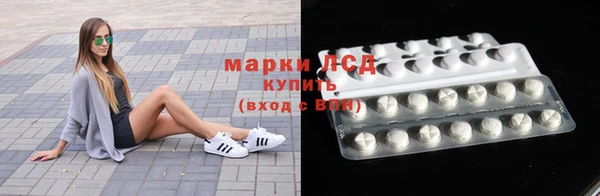 гашиш Алексеевка