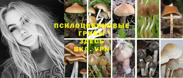 меф VHQ Абинск