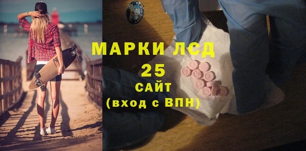 героин Алексин