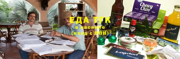 гашиш Алексеевка