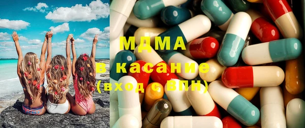 прущая мука Абаза