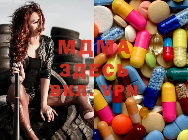 mix Остров