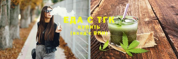 сатива Алзамай