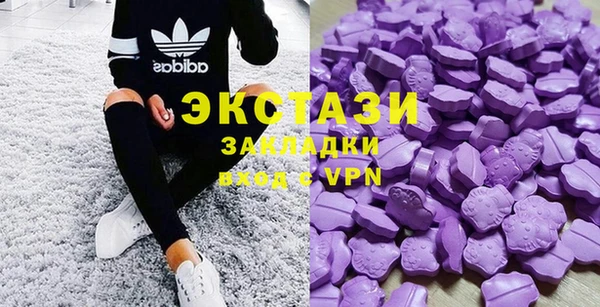 прущая мука Абаза