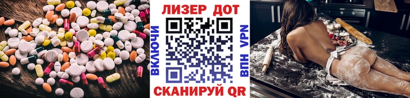 магазин    Топки  ЛСД экстази ecstasy 