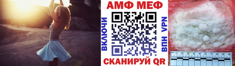 Метамфетамин Декстрометамфетамин 99.9%  Топки 