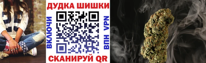 Марихуана Amnesia  Топки 