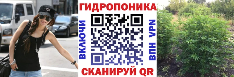 Канабис THC 21% Топки